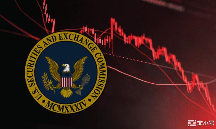 随着SEC币安案件的结束，币安诉讼是否已经造成了损害？