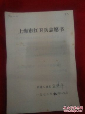沉默的革命：稳定币正在悄悄地改写传统金融的规则|意见