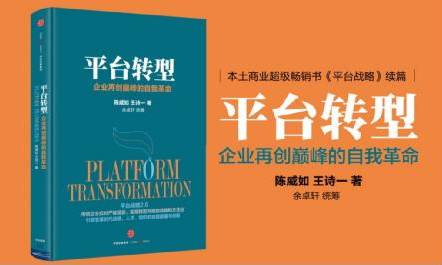 沉默的革命：稳定币正在悄悄地改写传统金融的规则|意见