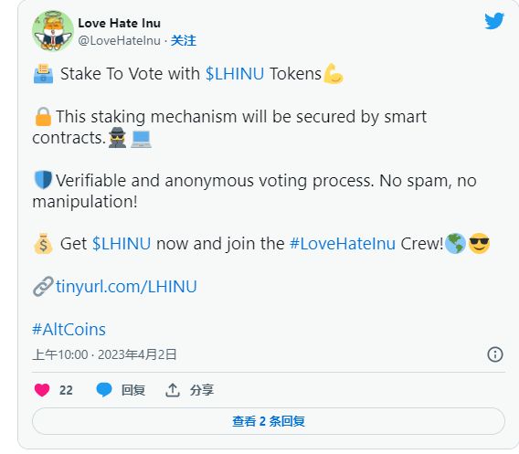 Shiba Inu价格崩溃，因为它慢慢形成看涨模式