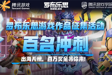 以太坊军备竞赛升温：GameSquare加入9000万美元战争基金