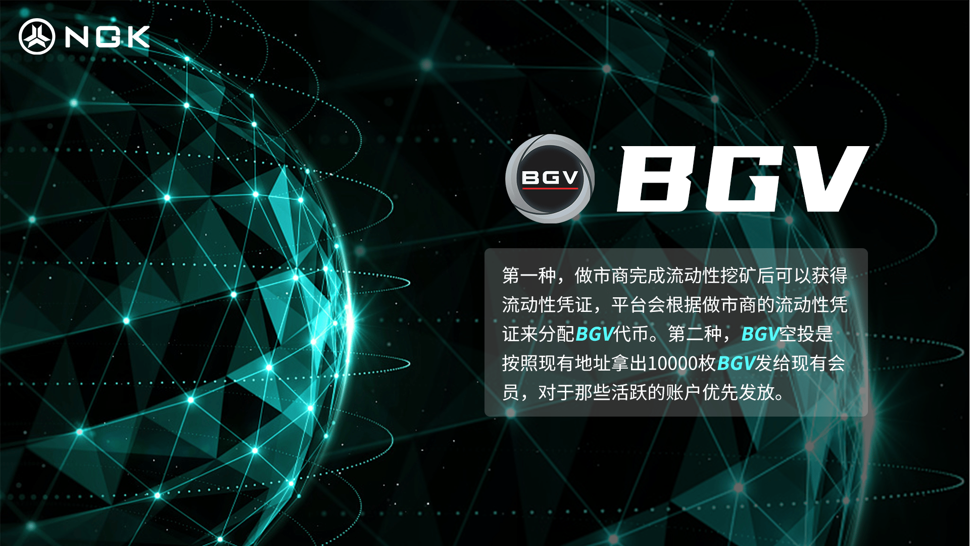 Bitwise表示，大代币化即将到来，这些代币可能会发挥4，000倍的增长潜力
