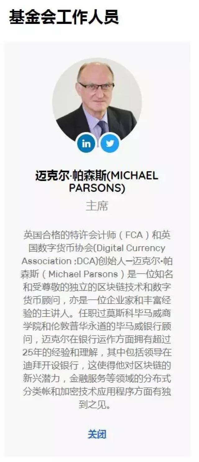 AMINA银行推出Cardano (ADA) 权益质押服务，含义与影响解析