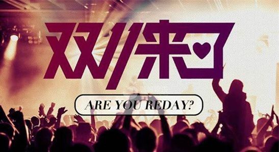胖企鹅NFT价值飙升，将成新任数字收藏领域领头羊？