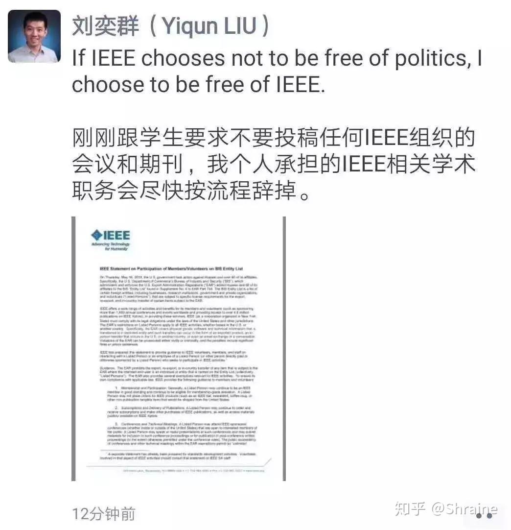 a16z，美国政府对加密的扼喉行动从何而来及参与机构分析