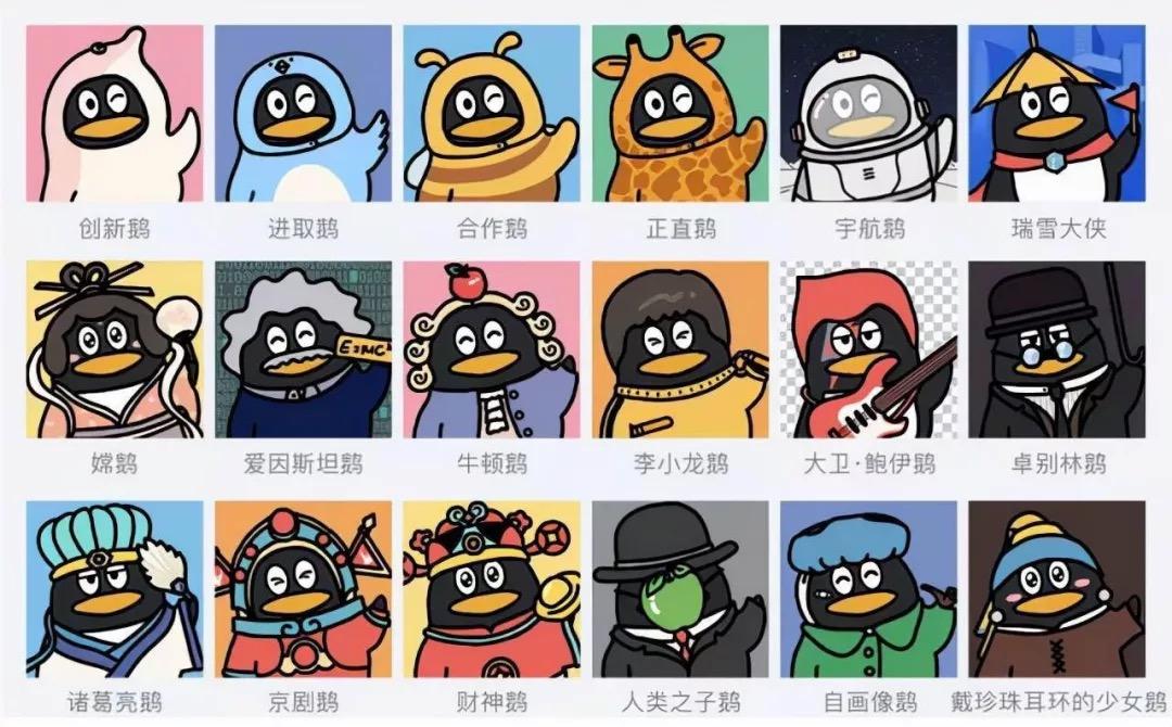 胖企鹅发币，ME即将上线——NFT的春天是否再次降临？