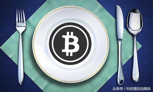 哪些因素助推比特币突破十万大关？