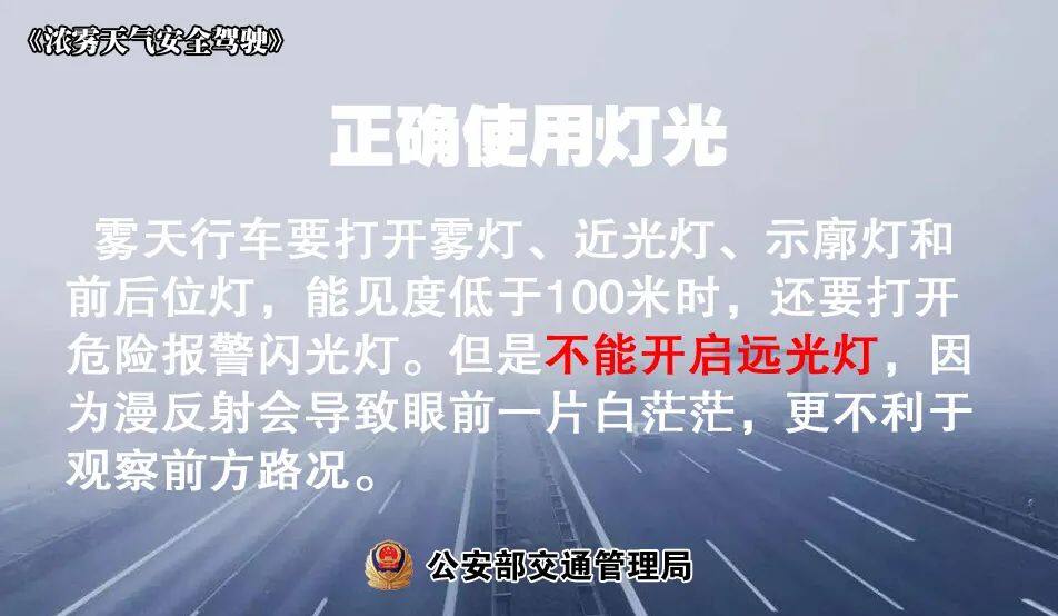 昨夜今晨全球要闻概览，特朗普确认Paul Atkins执掌美国证券交易委员会，Circle稳定币符合加拿大新上市规则引领行业新风向