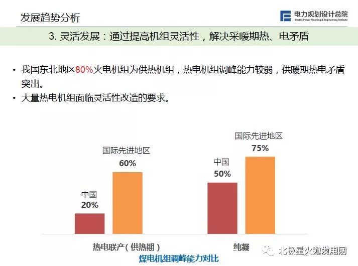 A16Z展望2025，AI、去中心化与稳定币的行业变革引领力量