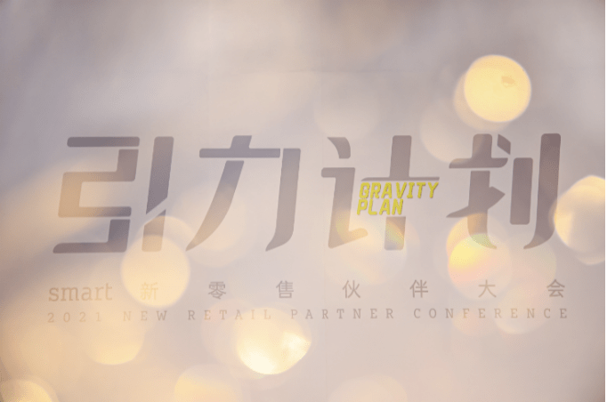 今日推荐，Arthur Hayes新文解读传统金融破局——ICO如何挑战风投的统治地位