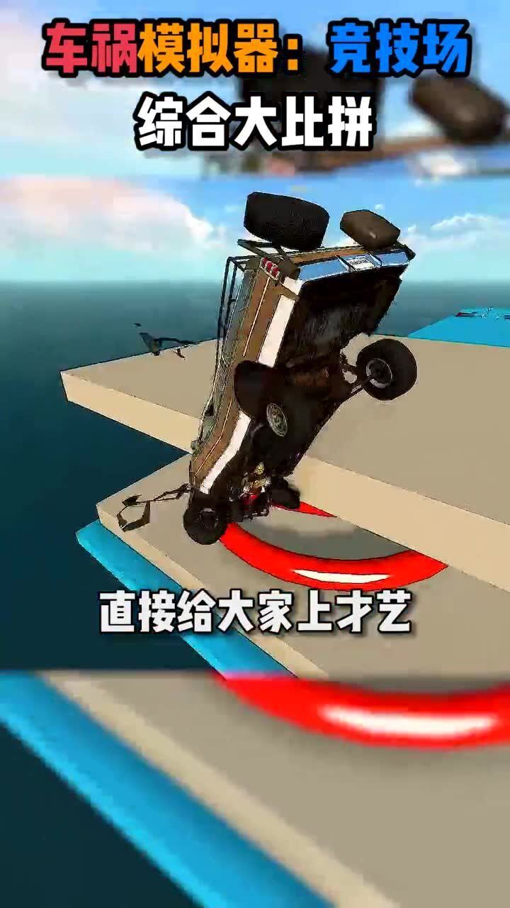 PumpFun与Clanker的快速比较，谁更胜一筹？