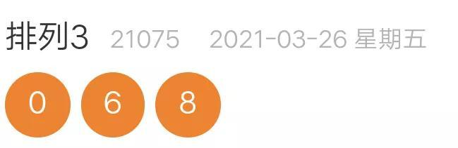 太湖三字诀结构解析与五码复试指南