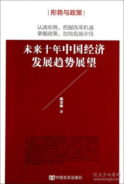 瑞波币引领数字货币市场新篇章，稳定币飙升掀起波澜