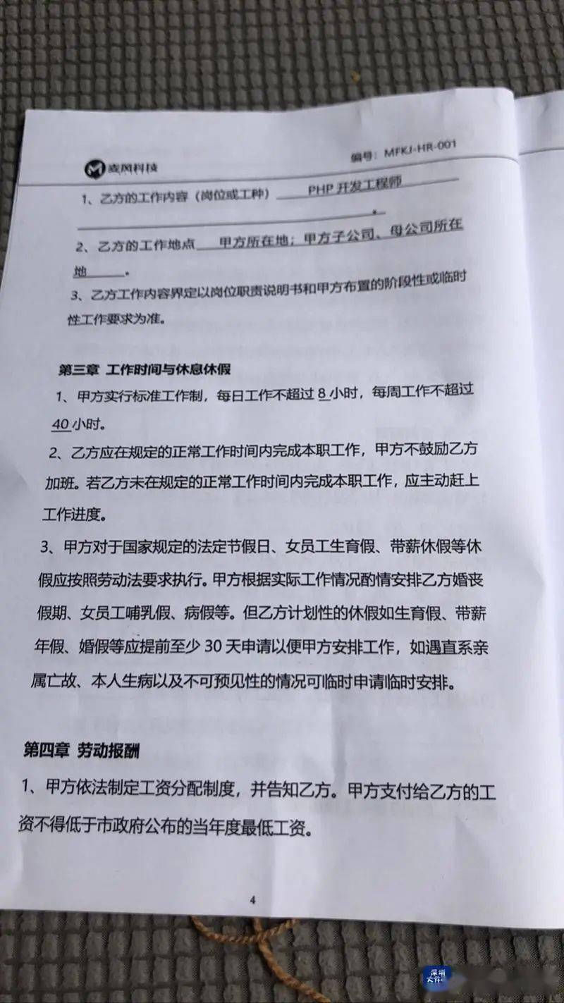 本周最佳，一切都正在发生！