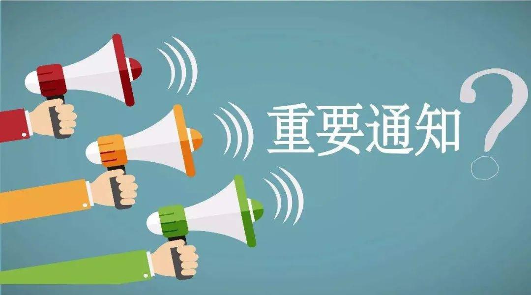 本周最佳，一切都正在发生！