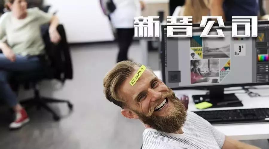瑞波币引领数字货币市场新篇章，稳定币飙升掀起波澜