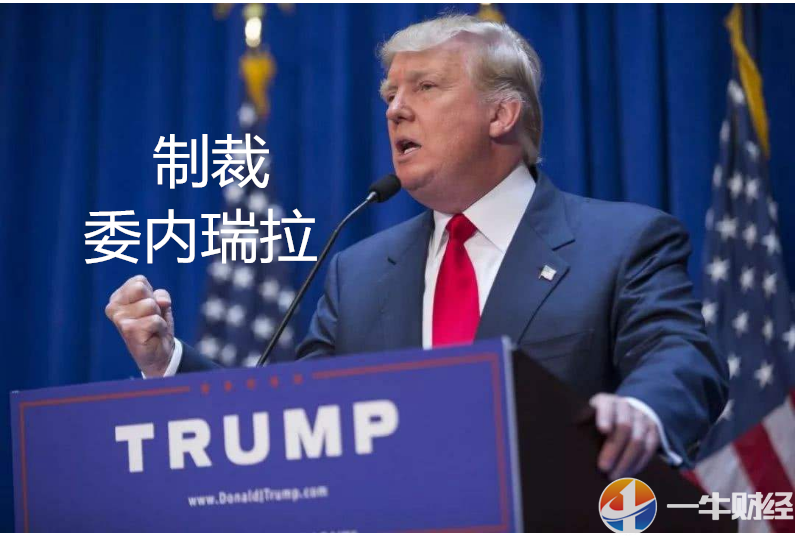贝莱德CEO谈经济衰退，商界领袖的观察与反思