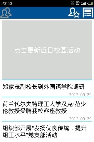 Jupiter Verify，专注于确认铸币地址，中立于项目认可