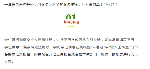 Jupiter Verify，专注于确认铸币地址，中立于项目认可