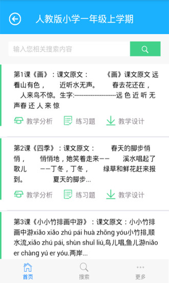 Jupiter Verify，专注于铸币地址确认的中立服务