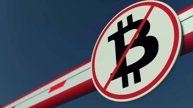 特朗普继续放松监管与美国司法部取消加密货币部门的背后逻辑与影响分析