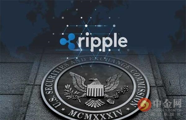 美国SEC在Ripple诉讼案提交新动议，案件进展与影响深度解析