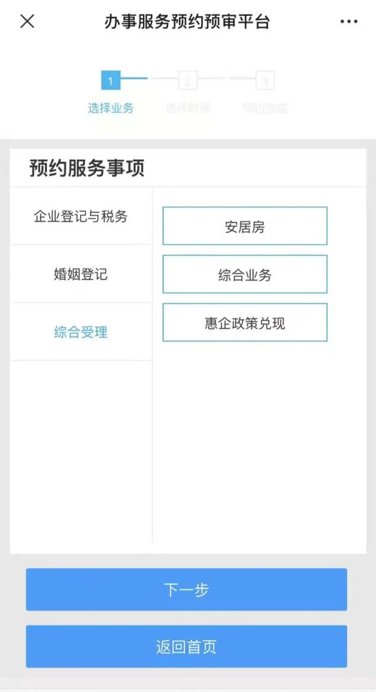 两巨鲸地址过去24小时出售约15万枚SOL，加密货币市场的最新动态