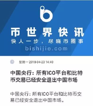 某Upbit用户震撼操作，设置4500万美元ETH买单墙，已成交高达1000万美元