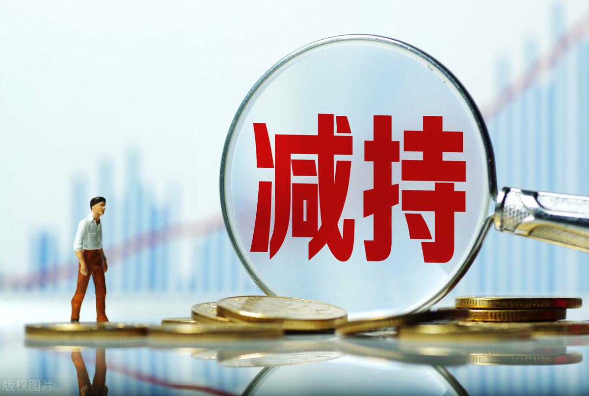 日本三十年期国债收益率创纪录新高，债券抛售引发风波