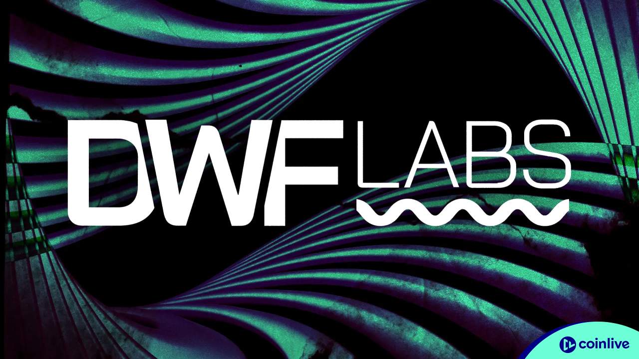 DWF Labs认购2.5亿枚WLFI，重塑数字资产市场格局的重大行动