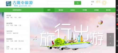 连接东西方价值观，共促Web3繁荣发展