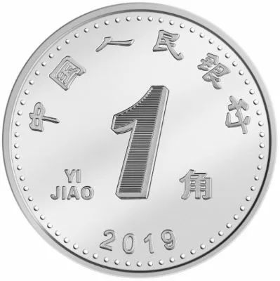 特朗普新表情包硬币与法律豁免权的探讨