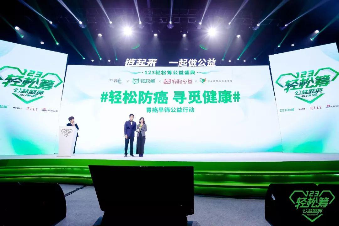 癌症几乎夺走了我的歌喉，区块链如何帮助我唱出高音