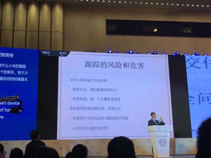 癌症几乎夺走了我的歌喉，区块链如何帮助我唱出高音