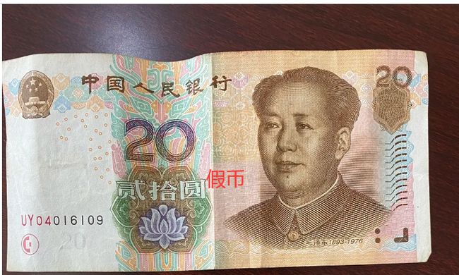 盘点那些昙花一现的名人Meme币