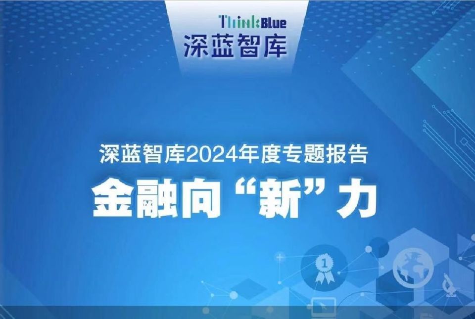 项目周刊，比特币与传统金融体系的变革，AI16Z创始人加盟Eliza项目的深度探讨