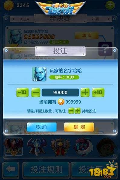 Spore开启AI自我繁衍新玩法，母币子币双开花——探索未来金融科技的崭新篇章