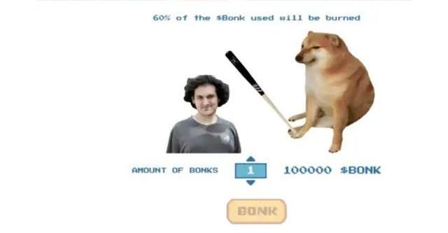 MEME TOKEN爆发前夕，AVE.AI下载启示录