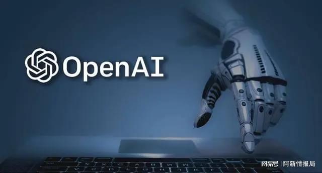 OpenAI人形机器人研发进展与矿企投资回报分析