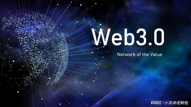 Web3助力华尔街，Blockdaemon的DeFi力量