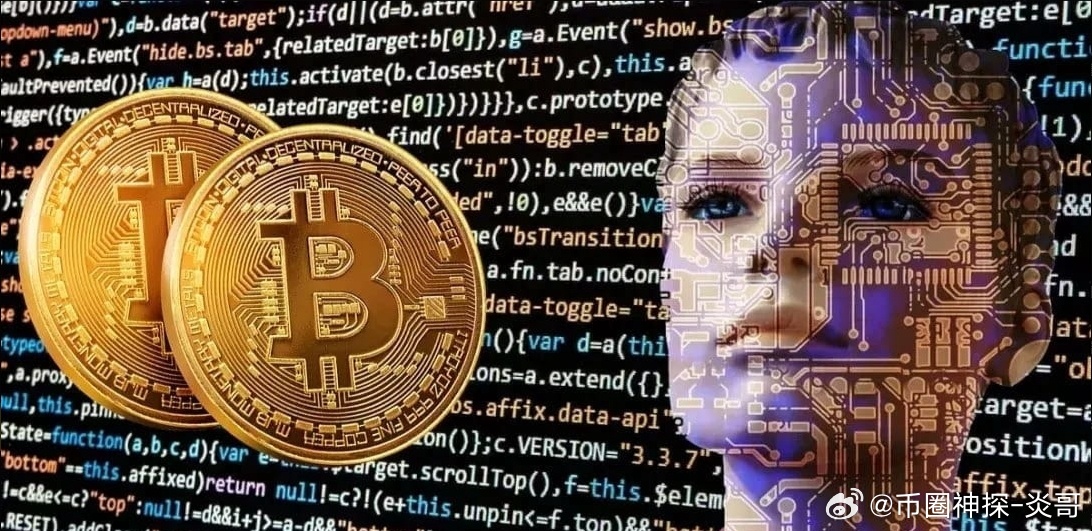 比特币（BTC）与莱特币（LTC），差异与比较之因