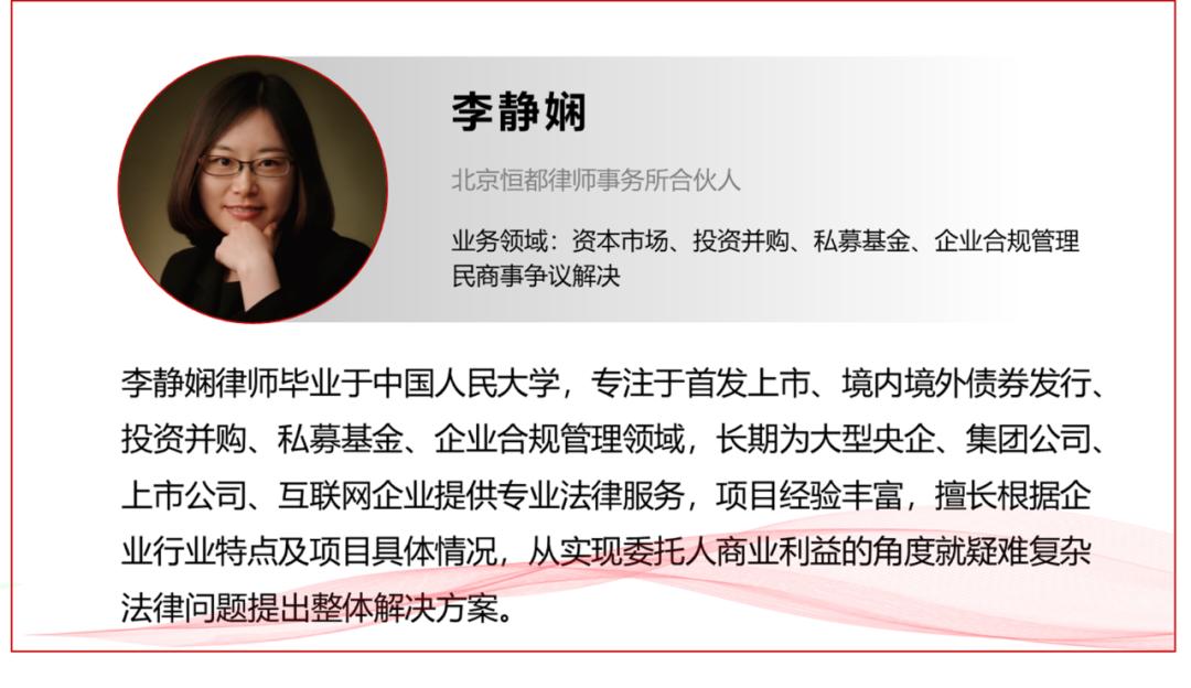 2025年绿色科技与可持续发展市场报告，人工智能与ESG合规性的推动力量