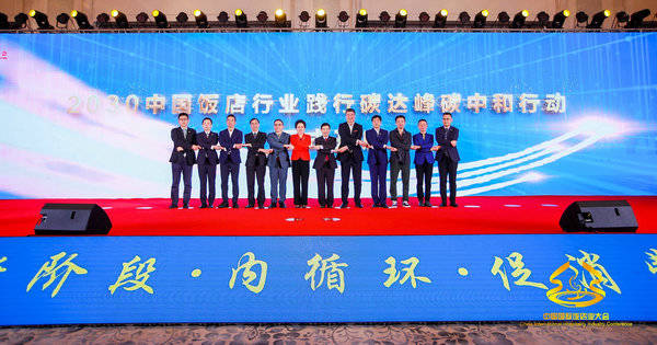 BSV协会亮相MERGE布宜诺斯艾利斯，共筑区块链与Web3创新未来之路