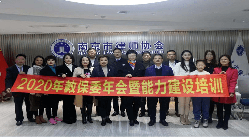 BSV协会以银牌赞助商身份亮相MERGE布宜诺斯艾利斯，共筑区块链与Web3创新未来