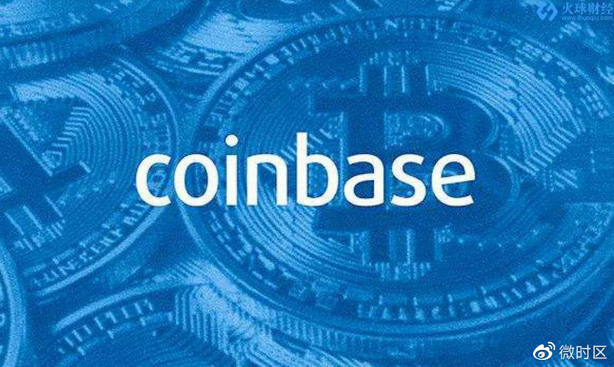 Coinbase成为以太坊最大节点运营商，持股重塑加密货币生态格局