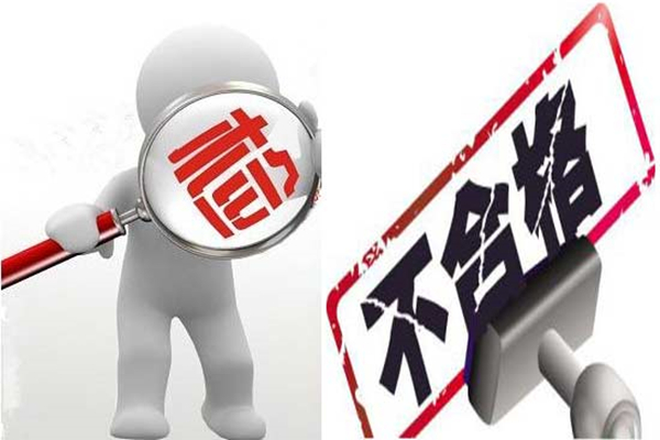 Garantex向Grinex转型，俄罗斯非法市场业务转移新平台