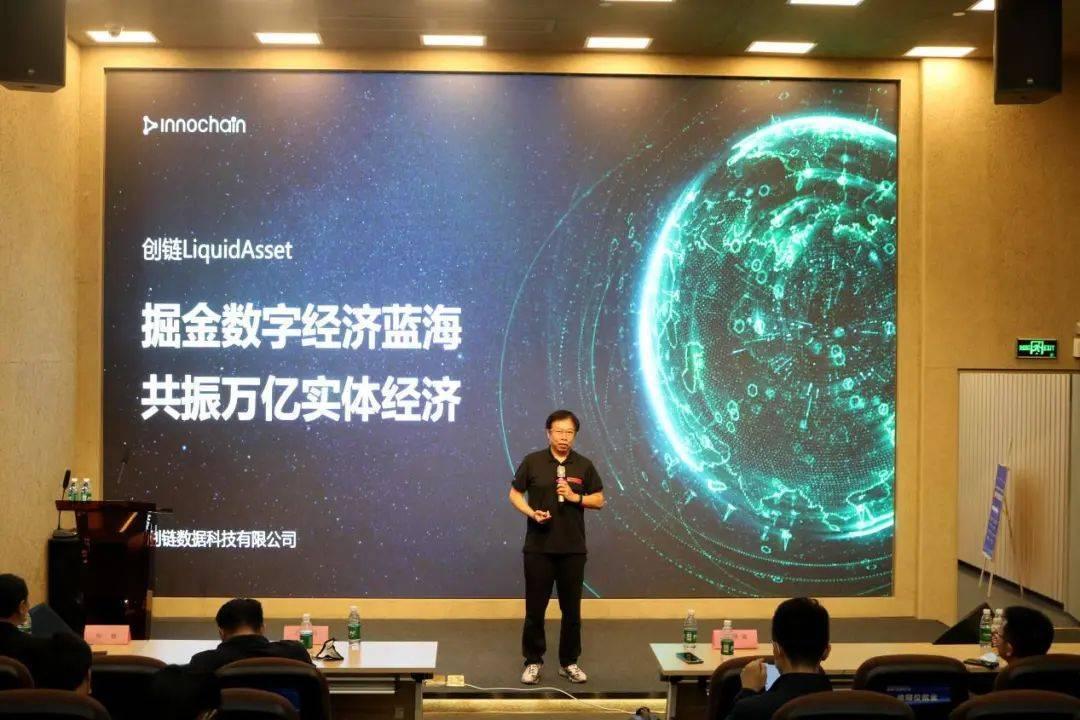 区块链公司如何从讲述走向展示，构建真实价值的实践之路