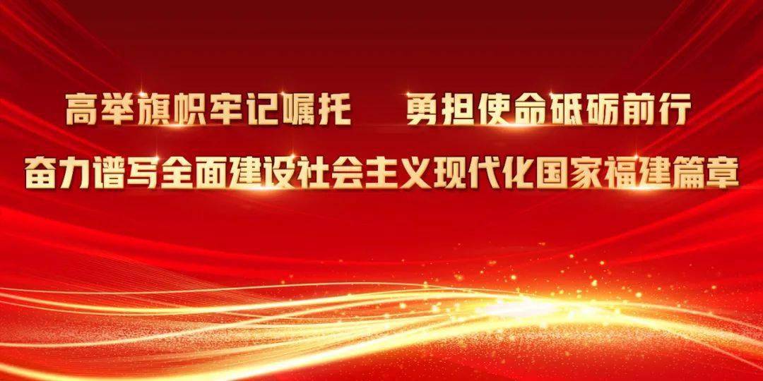 数字商会领导层换届，迈入区块链新时代的引领者