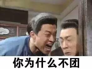 孙宇晨透露，Tron 制作表情包的新规则
