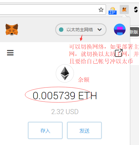 Mavia英雄代币扩张前飙升430%，数字游戏产业新篇章揭晓